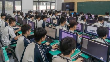 陕西新东方专业课程